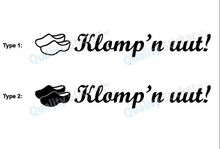 Klomp&#039;n uut! sticker